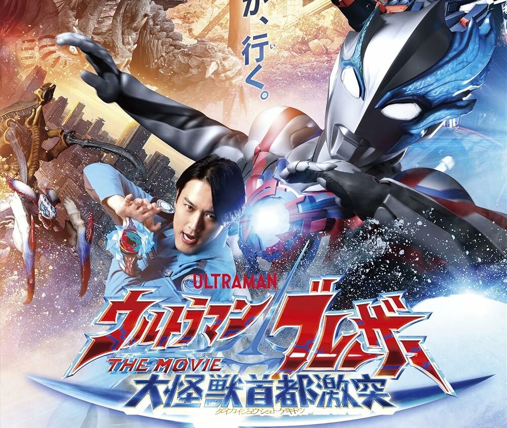 Preload Image