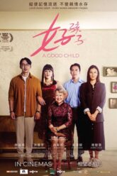 A Good Child (Hao haizi)