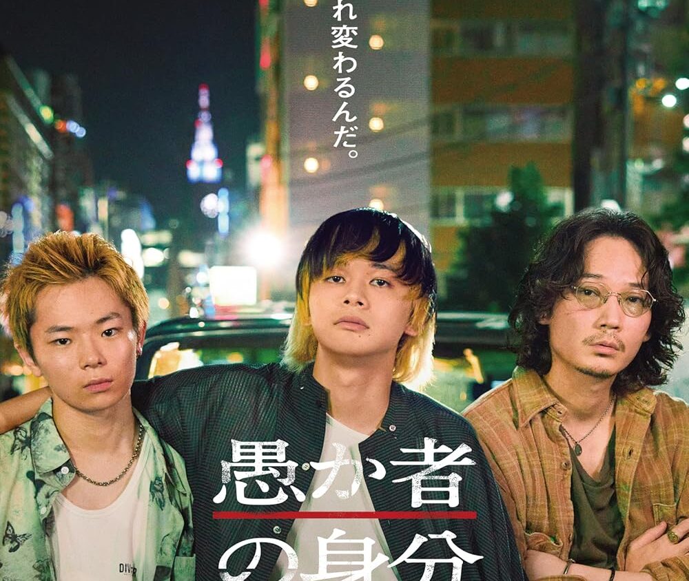 Preload Image