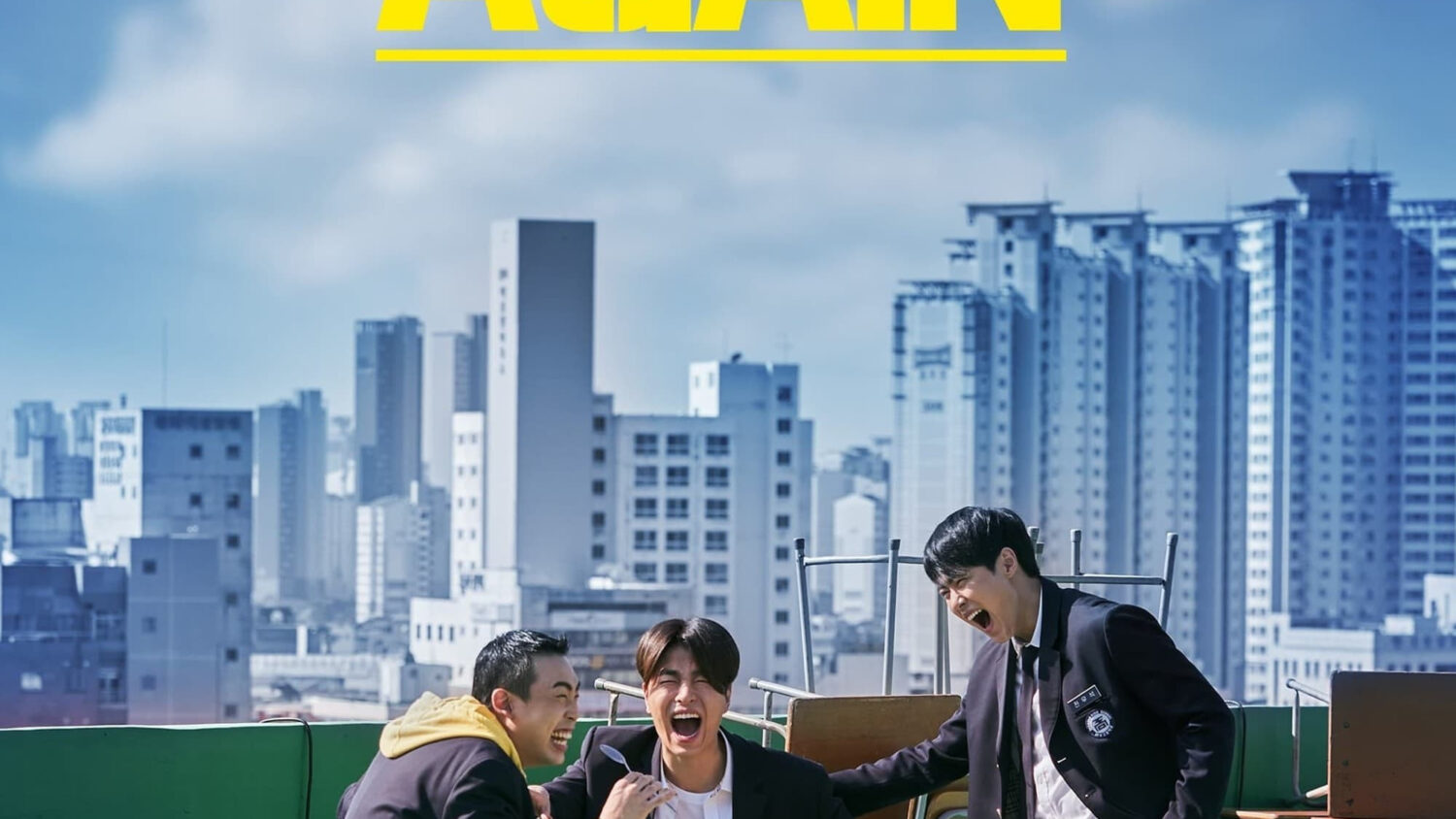 Preload Image