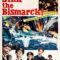 Sink the Bismarck! (1960)