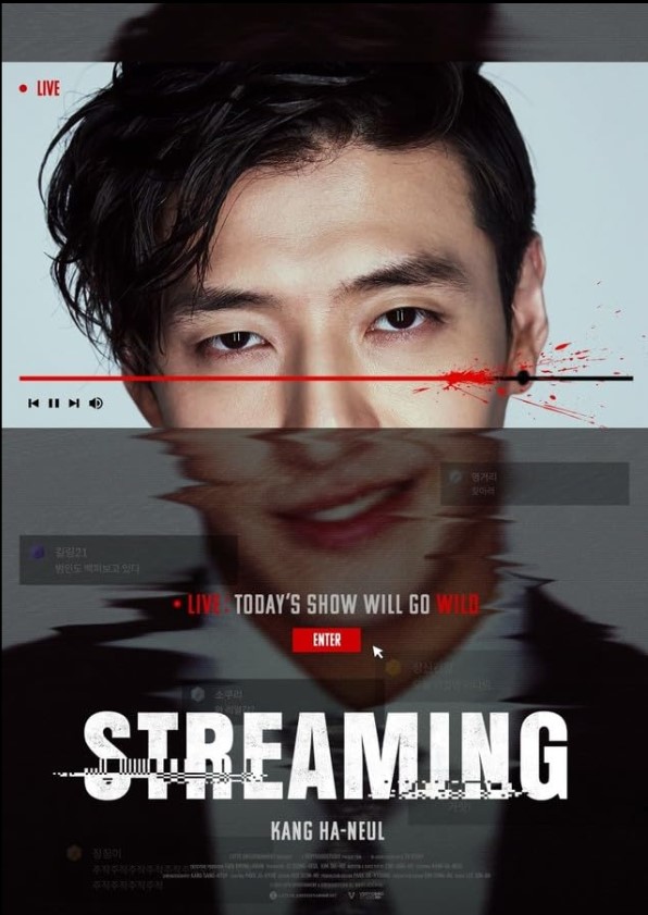 Preload Image