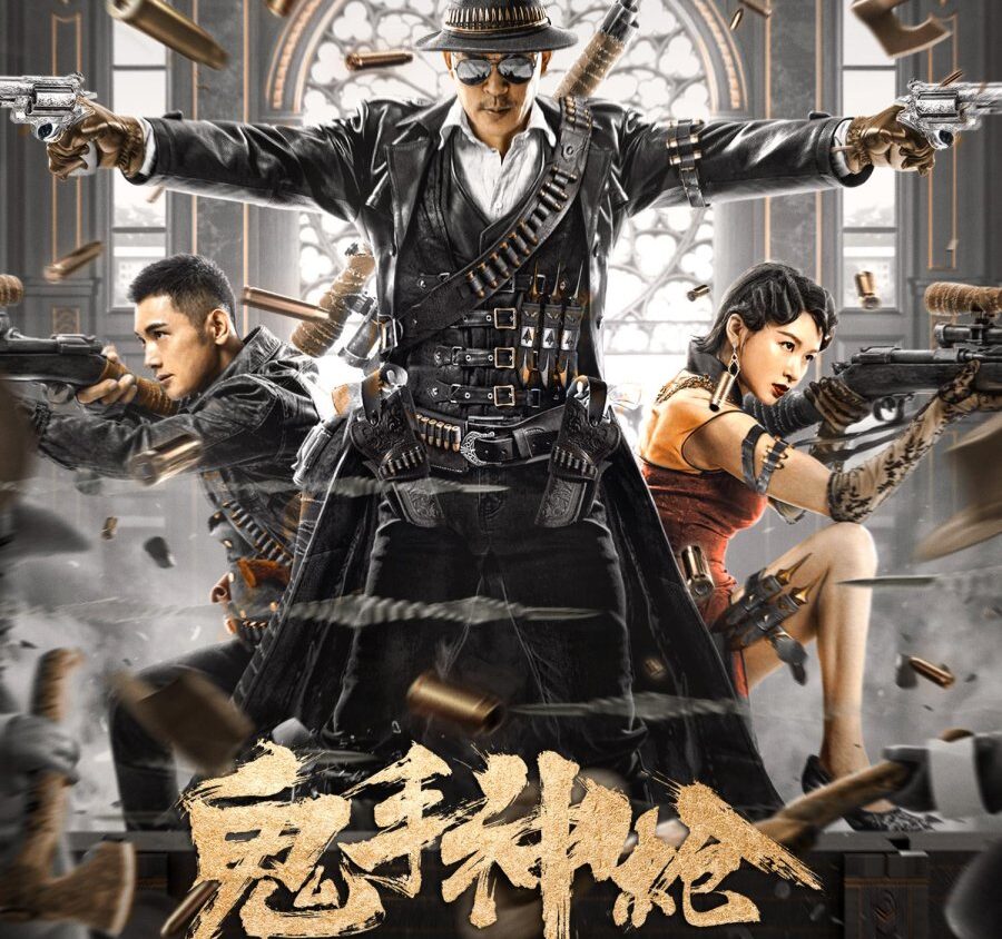 Preload Image