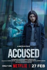 Accused ใต้เงาคำกล่าวหา (2026)