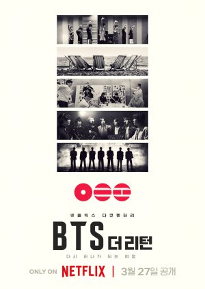 BTS The Return
