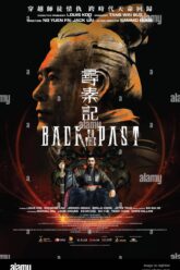 Back to the Past (Chum Chun Gei)