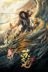 Master So Dragonduing Palms 2