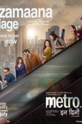 Metro in Dino