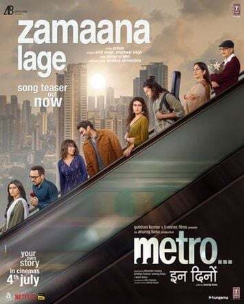 Preload Image