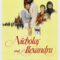 Nicholas and Alexandra (1971)