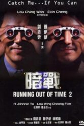Running Out of Time 2